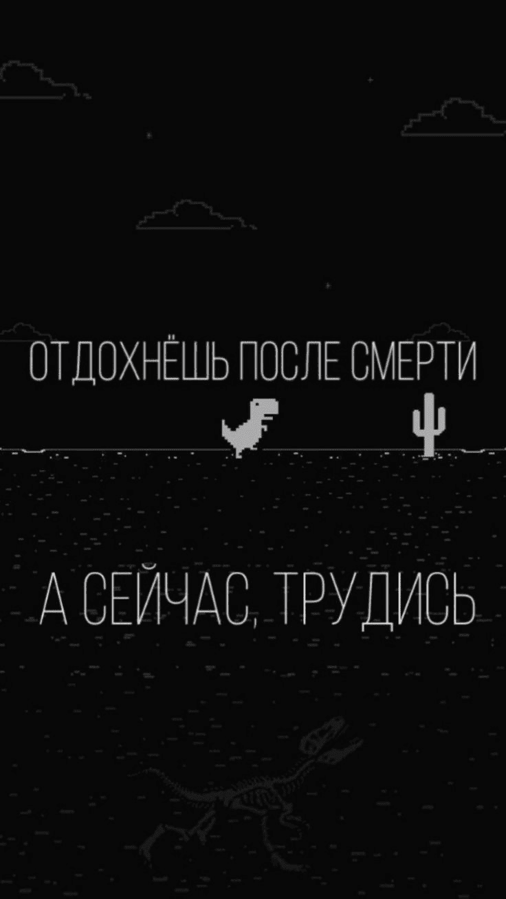 Динозаврик из гугла